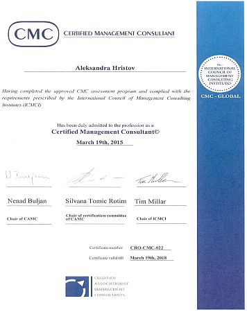 CMC-resertifikacija-RES