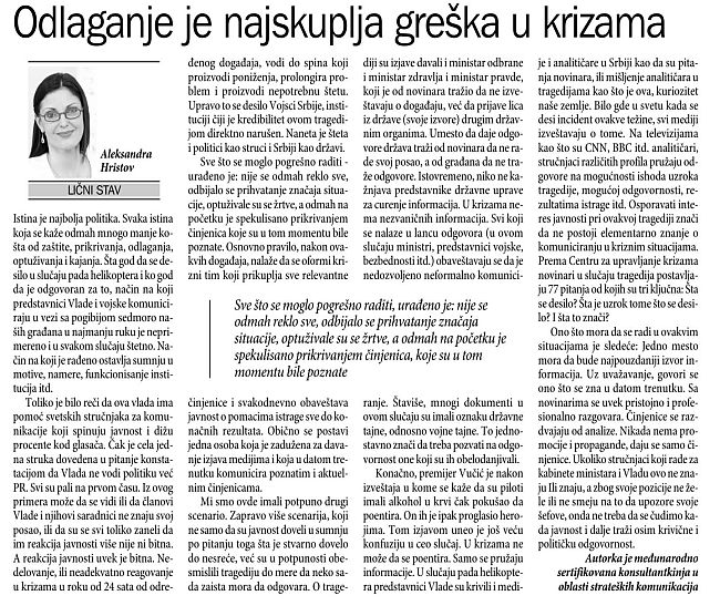 Danas Aleksandra Hristov