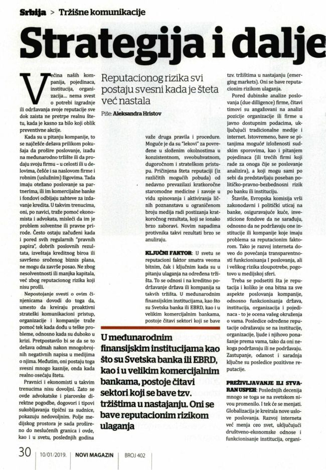 Aleksandra Hristov_Strategije_Novi magazim 01