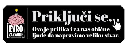 Evro za znanje R